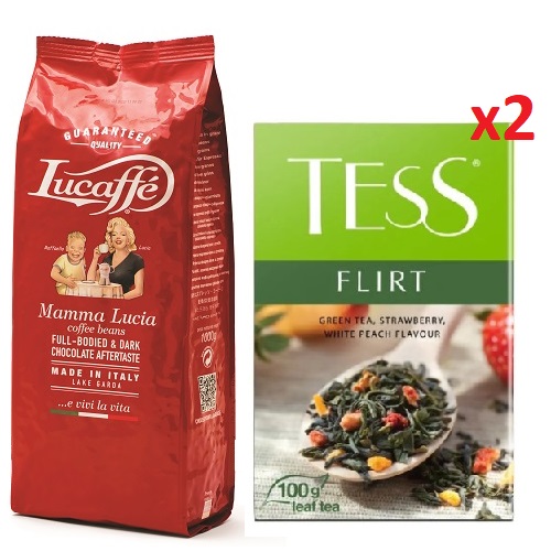 Кофе зерно и 2 зеленых чая